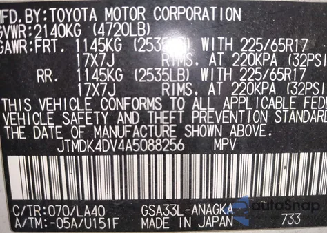2010 Toyota Rav4 Limited V6 from USA, damaged, VIN JTMDK4DV4A5088256
